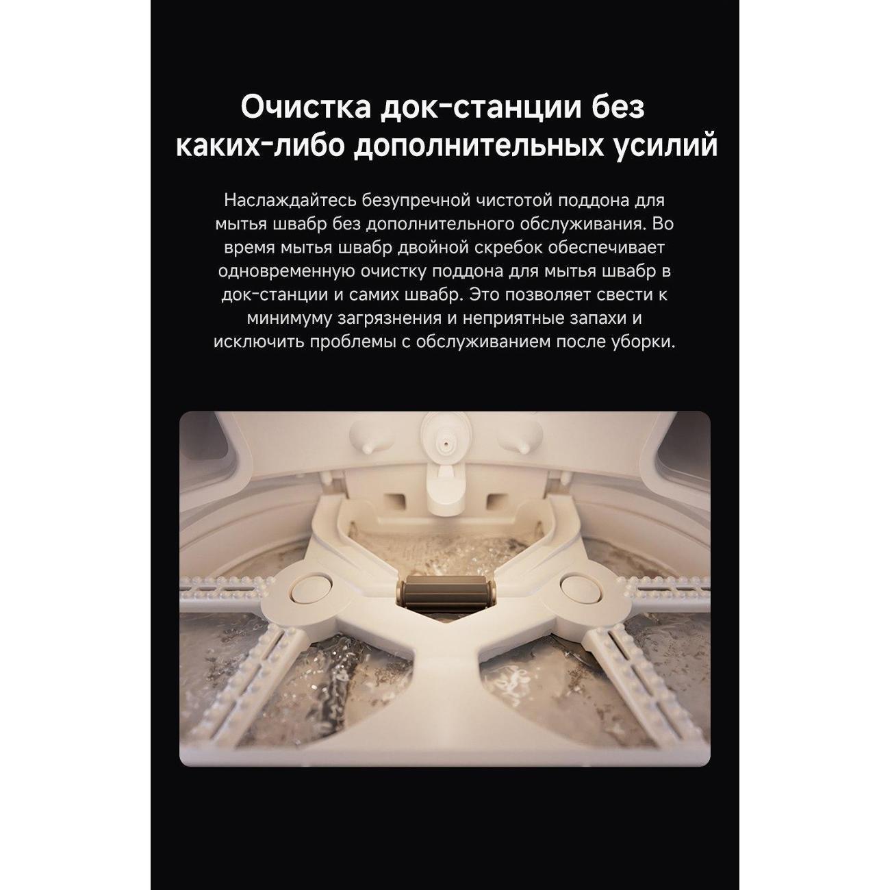 https://img.mvideo.ru/Big/400474779bb10.jpg