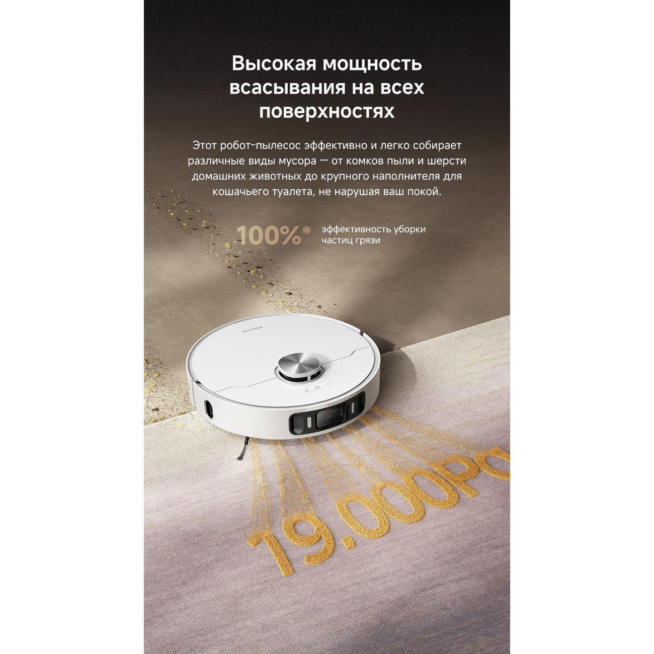 https://img.mvideo.ru/Big/400474779bb8.jpg