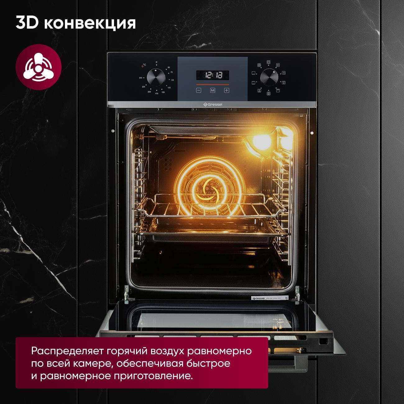 https://img.mvideo.ru/Big/400474794bb10.jpg