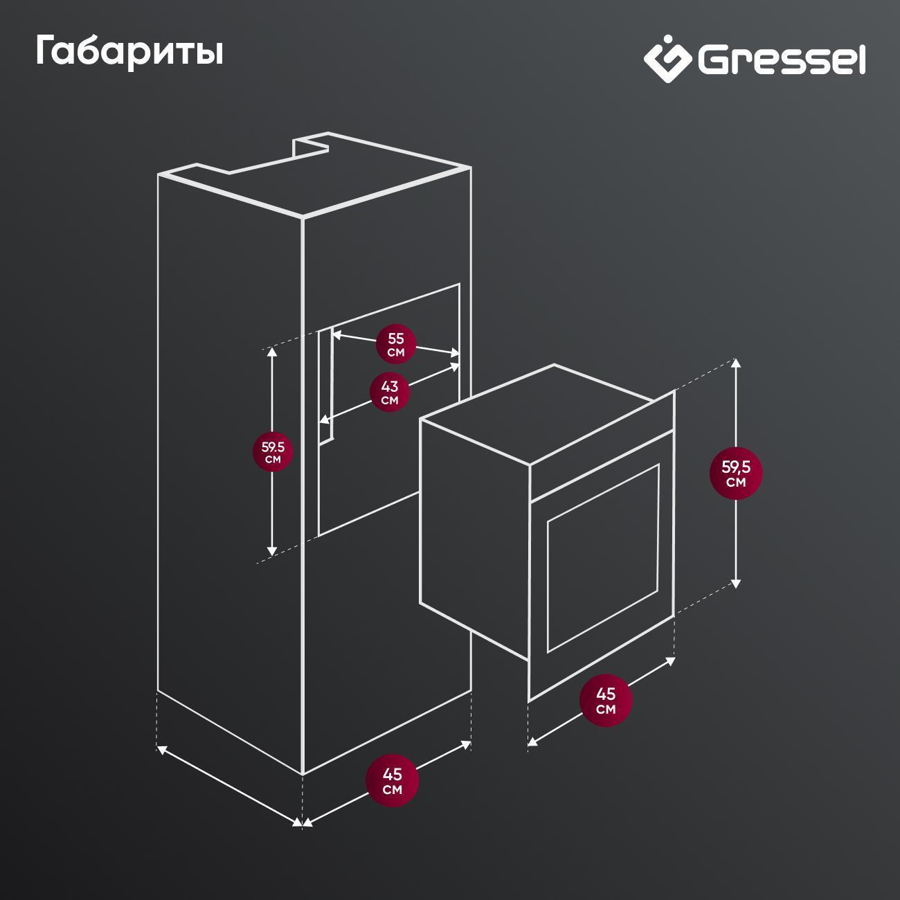 https://img.mvideo.ru/Big/400474794bb12.jpg