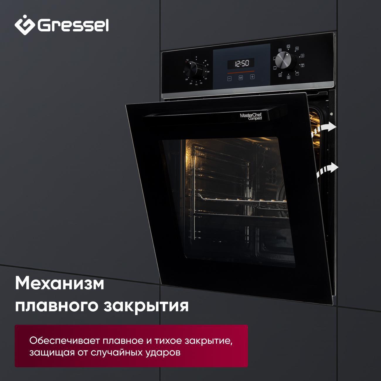 https://img.mvideo.ru/Big/400474794bb3.jpg