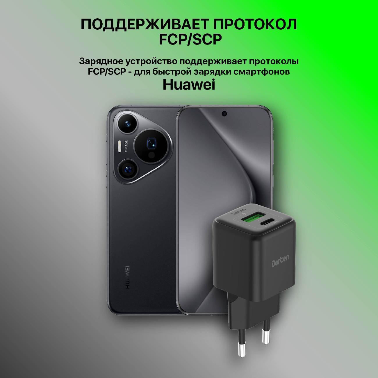 https://img.mvideo.ru/Big/400474805bb12.jpg