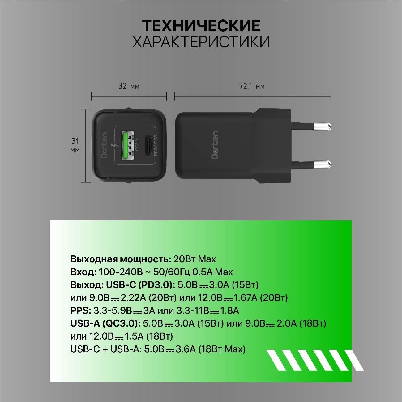 https://img.mvideo.ru/Big/400474805bb5.jpg