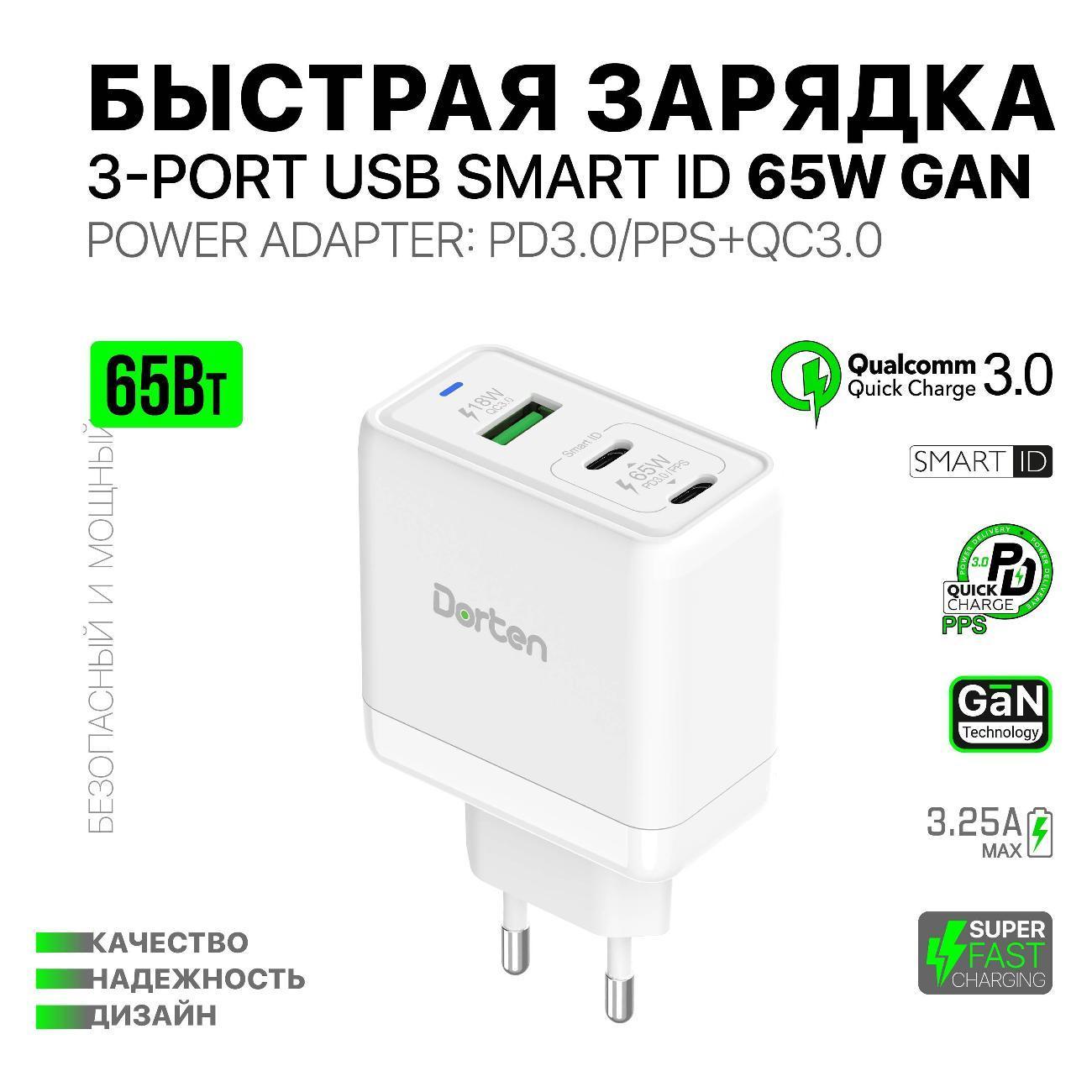 https://img.mvideo.ru/Big/400474809bb1.jpg