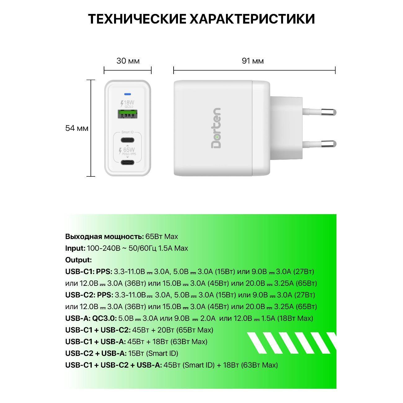 https://img.mvideo.ru/Big/400474809bb5.jpg