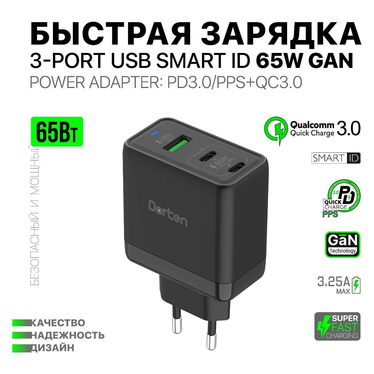 https://img.mvideo.ru/Big/400474814bb1.jpg