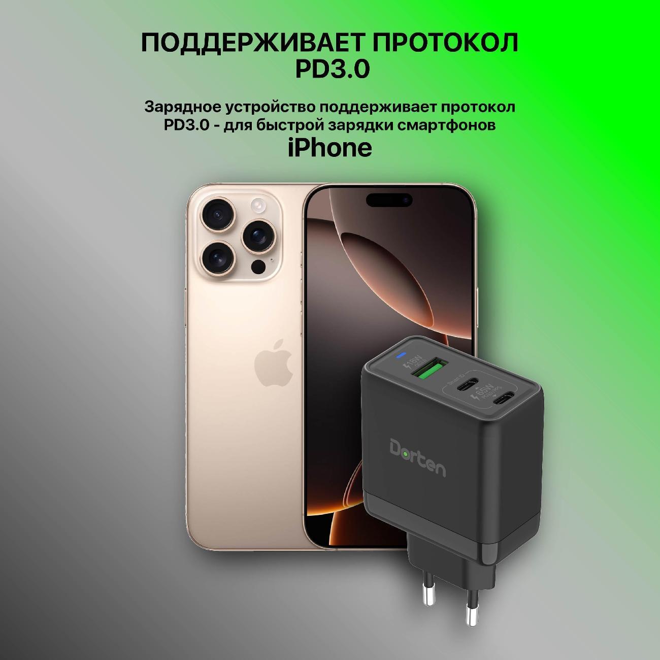 https://img.mvideo.ru/Big/400474814bb10.jpg