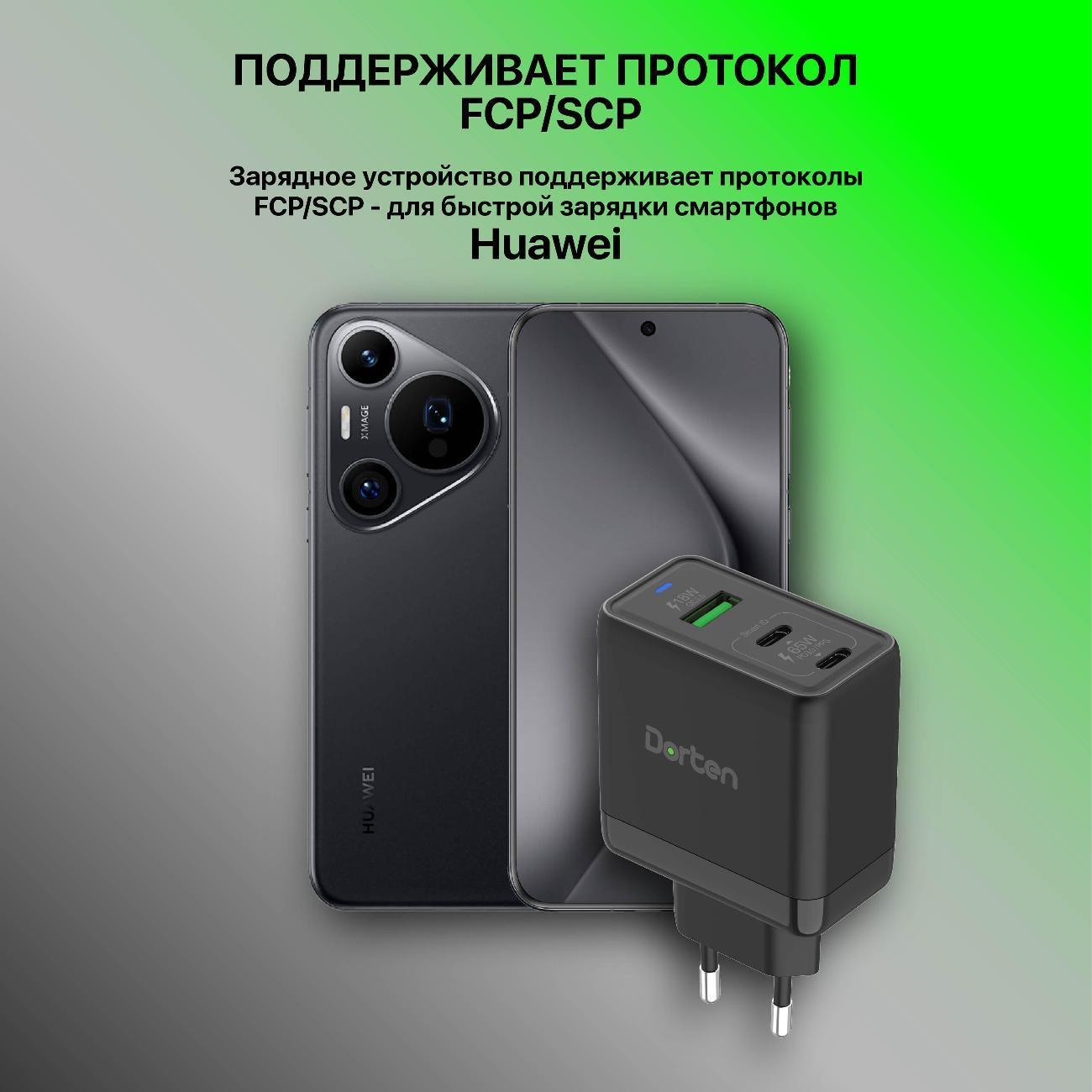 https://img.mvideo.ru/Big/400474814bb12.jpg