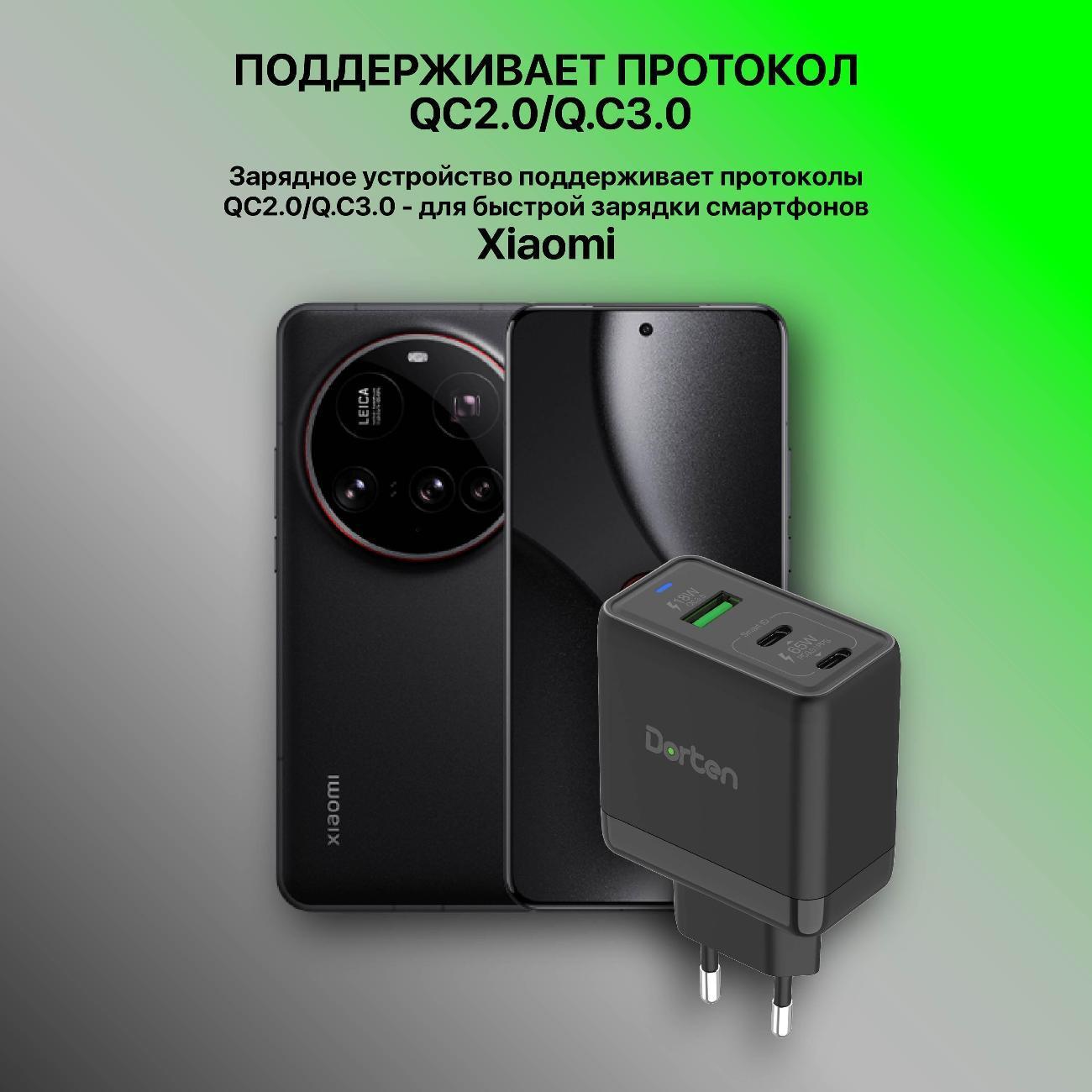 https://img.mvideo.ru/Big/400474814bb13.jpg