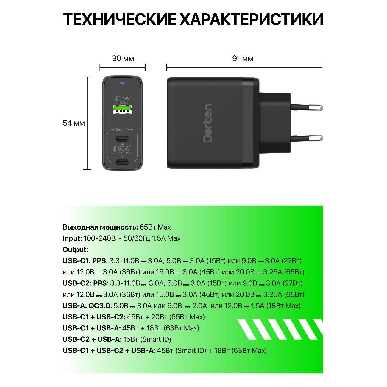 https://img.mvideo.ru/Big/400474814bb5.jpg