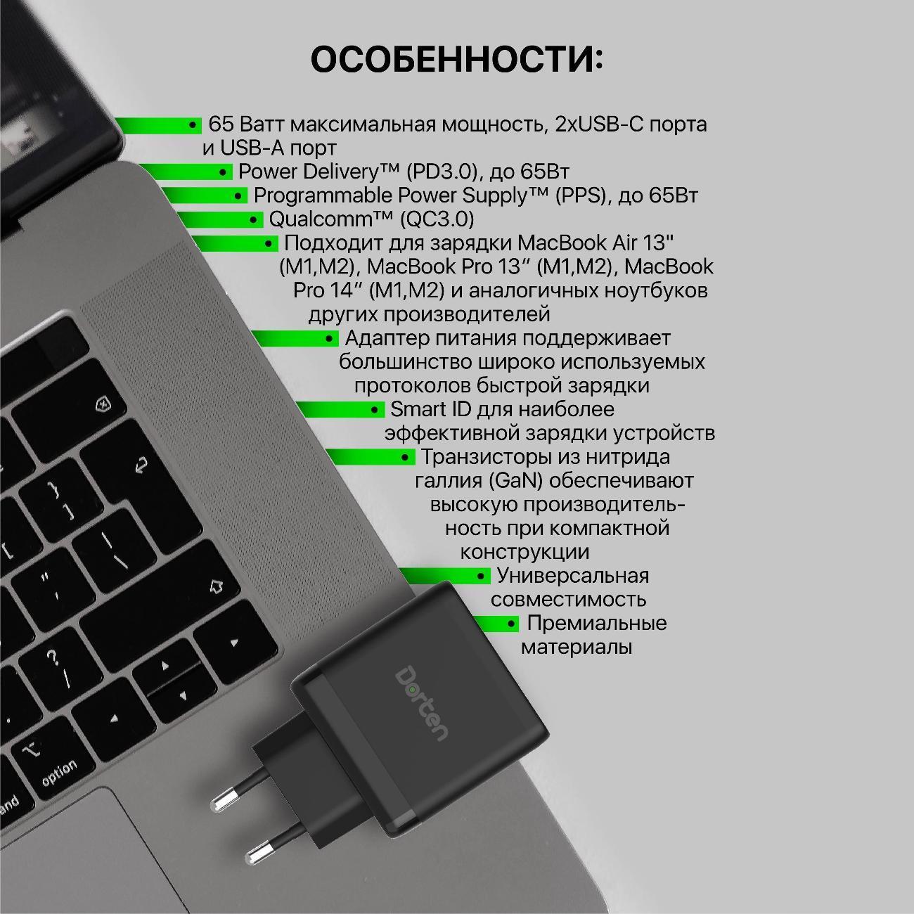 https://img.mvideo.ru/Big/400474814bb7.jpg