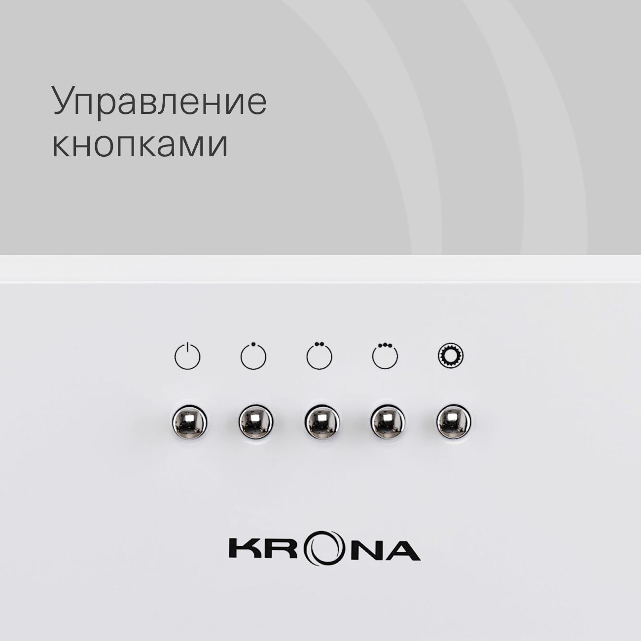 https://img.mvideo.ru/Big/400474835bb4.jpg