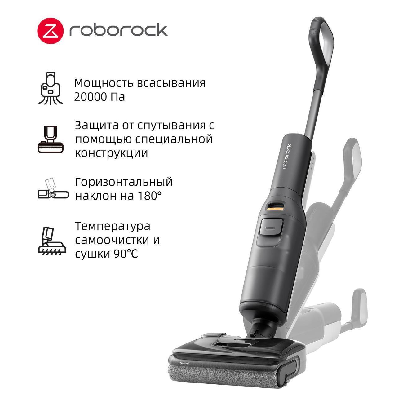 https://img.mvideo.ru/Big/400474836bb8.jpg