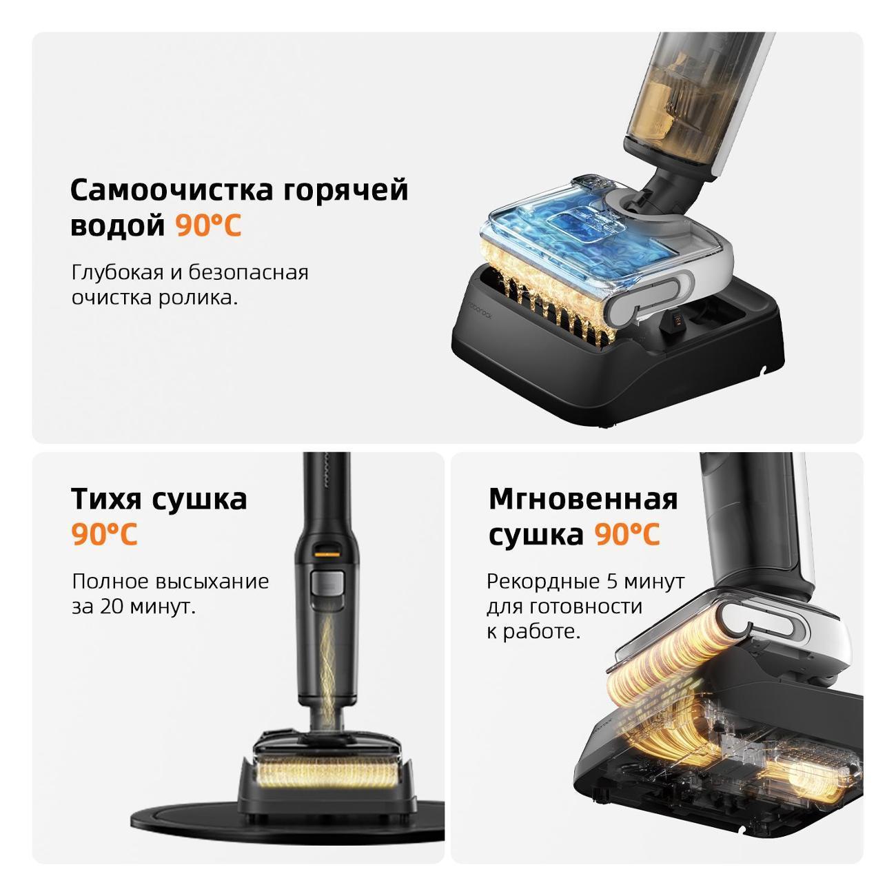 https://img.mvideo.ru/Big/400474836bb9.jpg