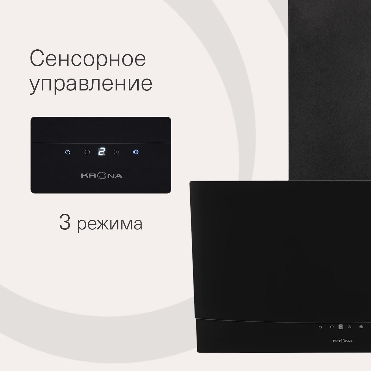 https://img.mvideo.ru/Big/400474848bb3.jpg