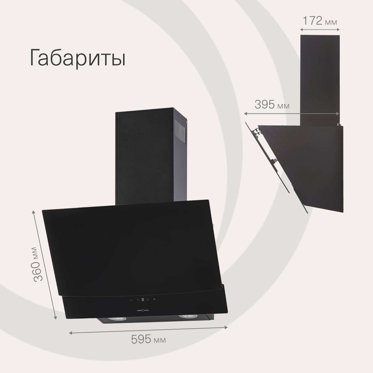 https://img.mvideo.ru/Big/400474848bb5.jpg