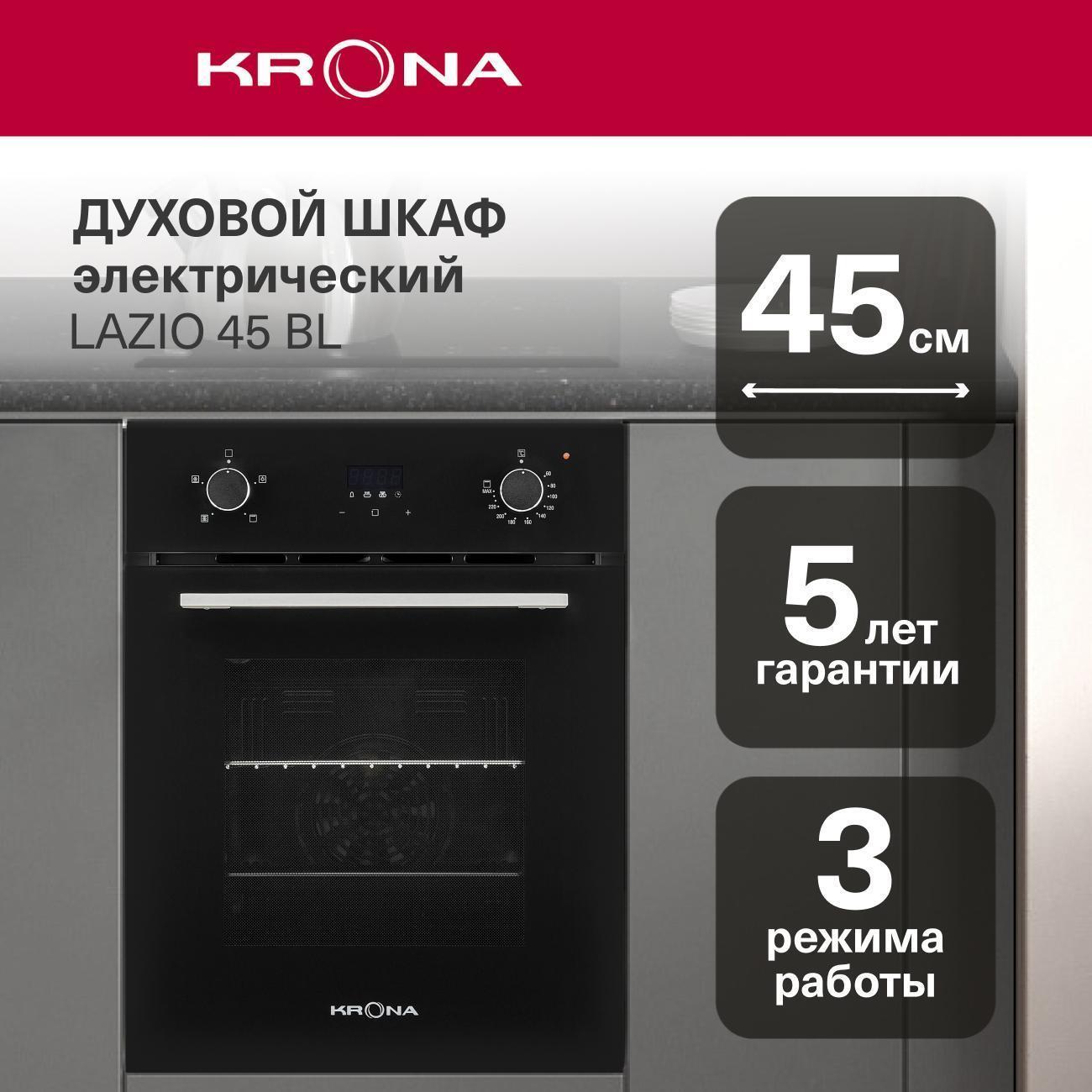 https://img.mvideo.ru/Big/400474870bb.jpg
