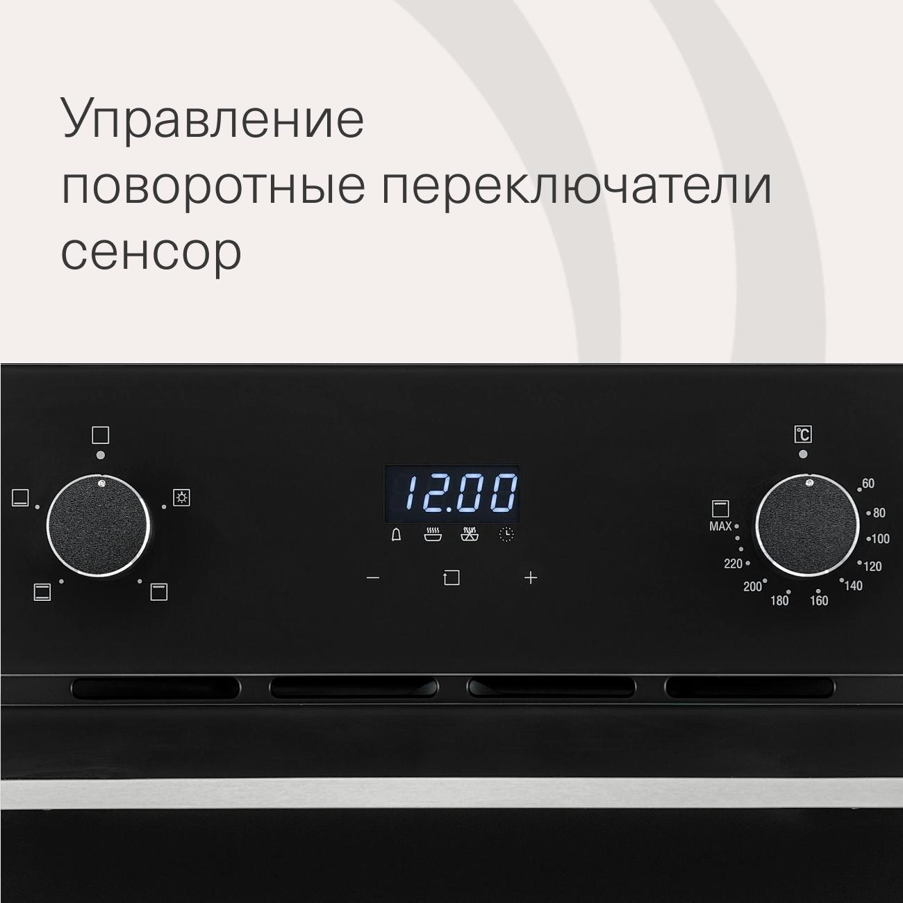 https://img.mvideo.ru/Big/400474870bb2.jpg