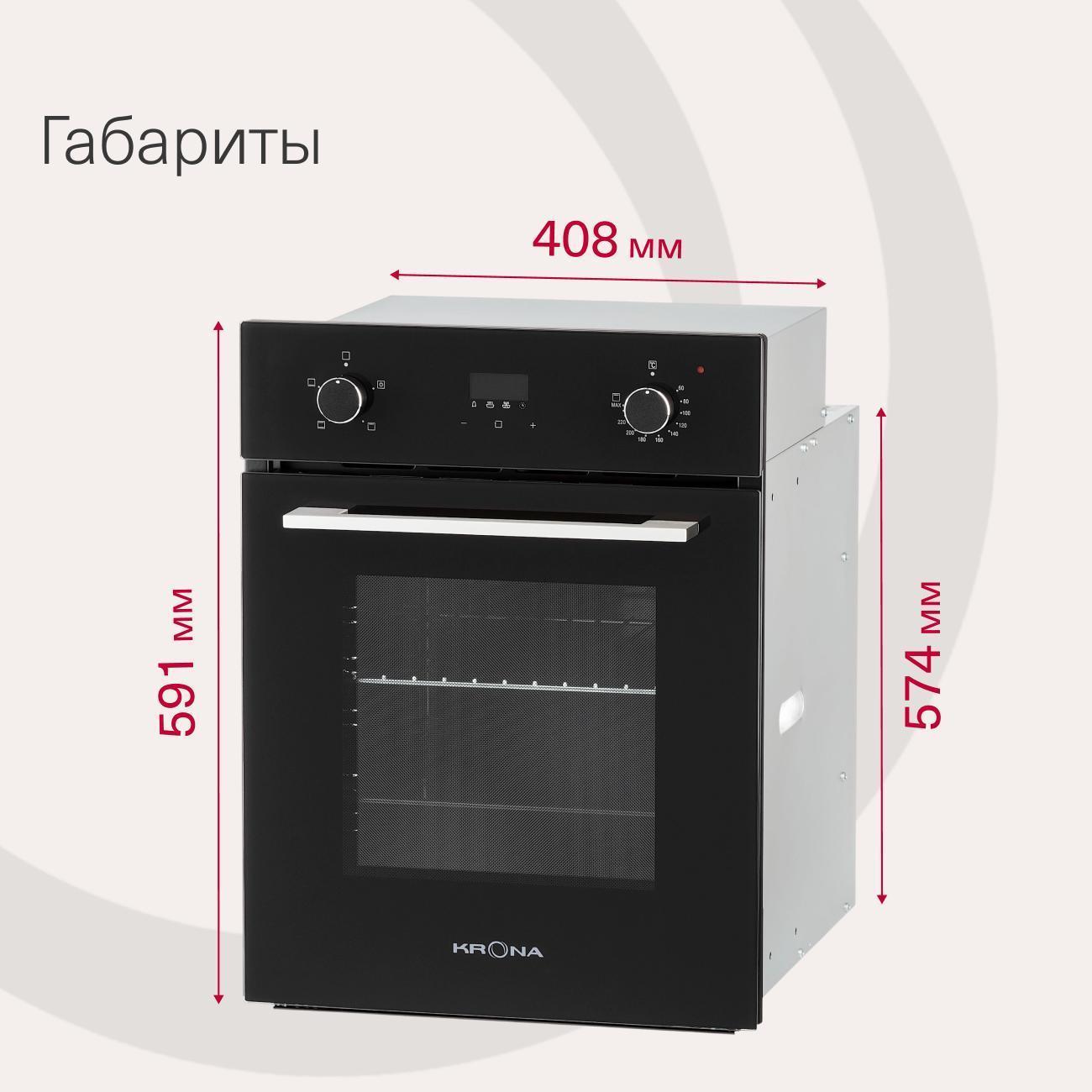 https://img.mvideo.ru/Big/400474870bb3.jpg