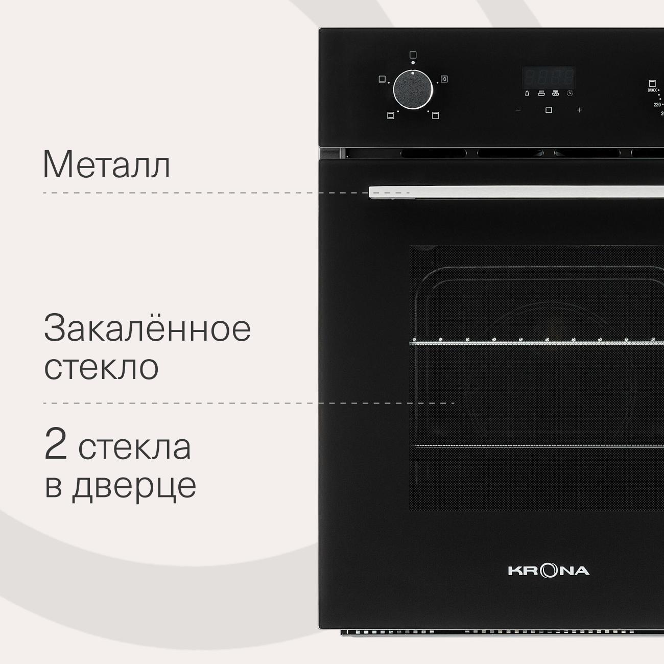 https://img.mvideo.ru/Big/400474870bb5.jpg