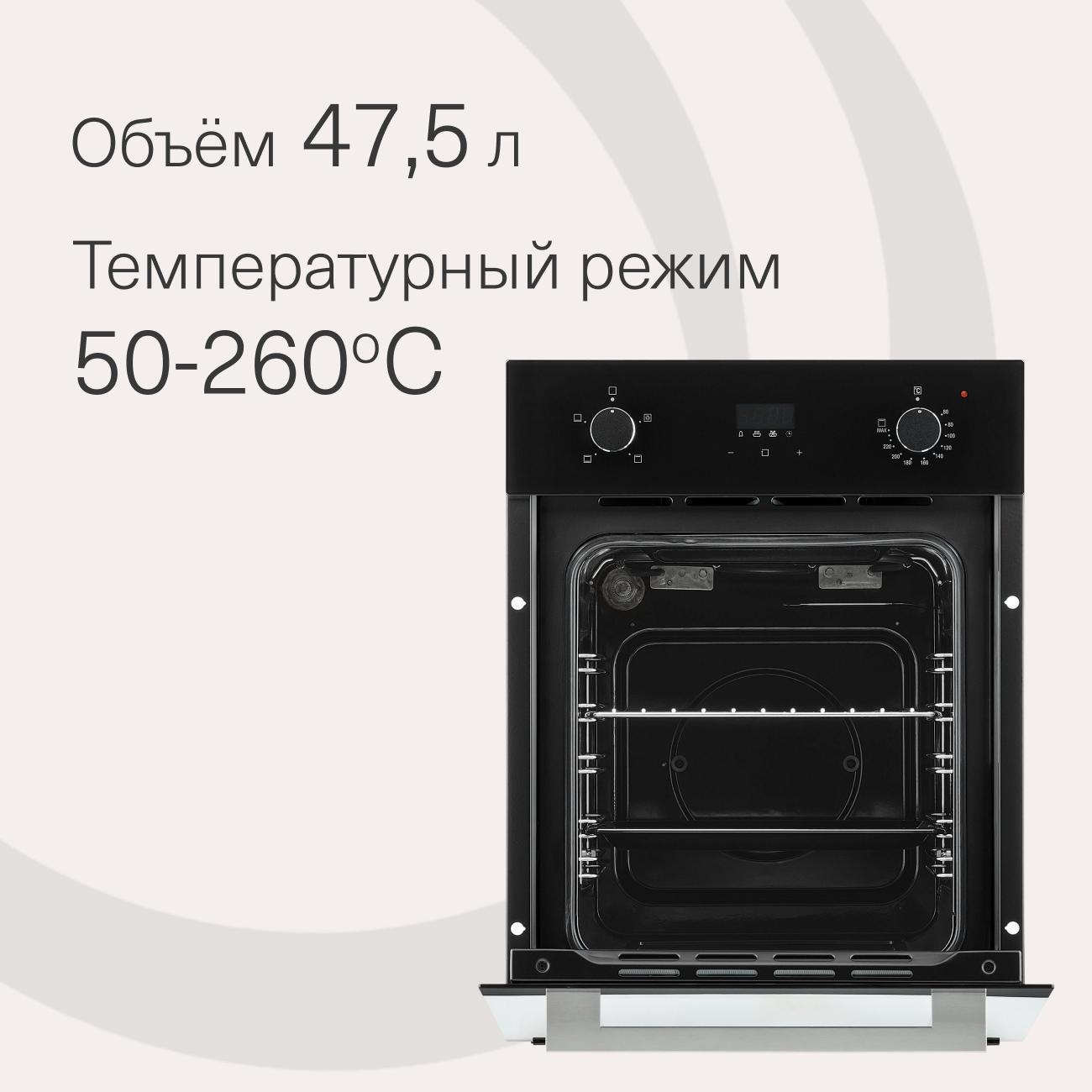 https://img.mvideo.ru/Big/400474888bb2.jpg