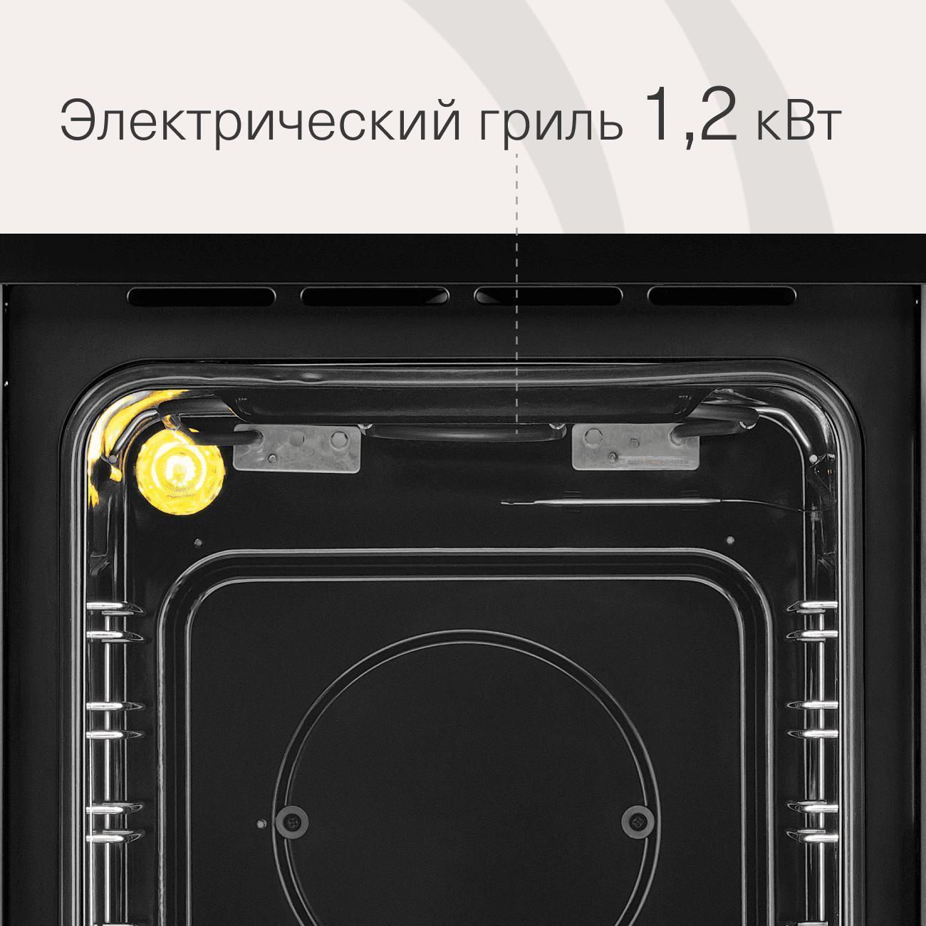 https://img.mvideo.ru/Big/400474888bb4.jpg
