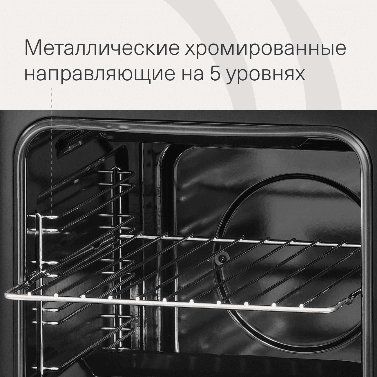 https://img.mvideo.ru/Big/400474888bb5.jpg