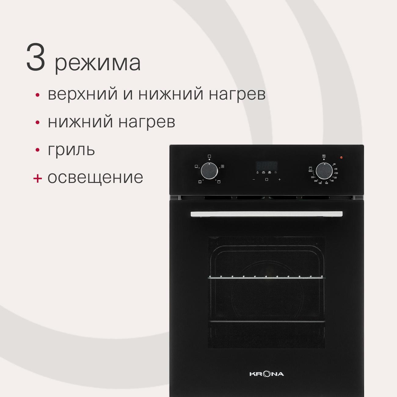https://img.mvideo.ru/Big/400474888bb7.jpg