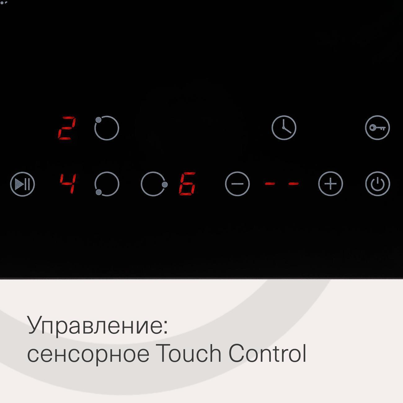 https://img.mvideo.ru/Big/400474896bb2.jpg