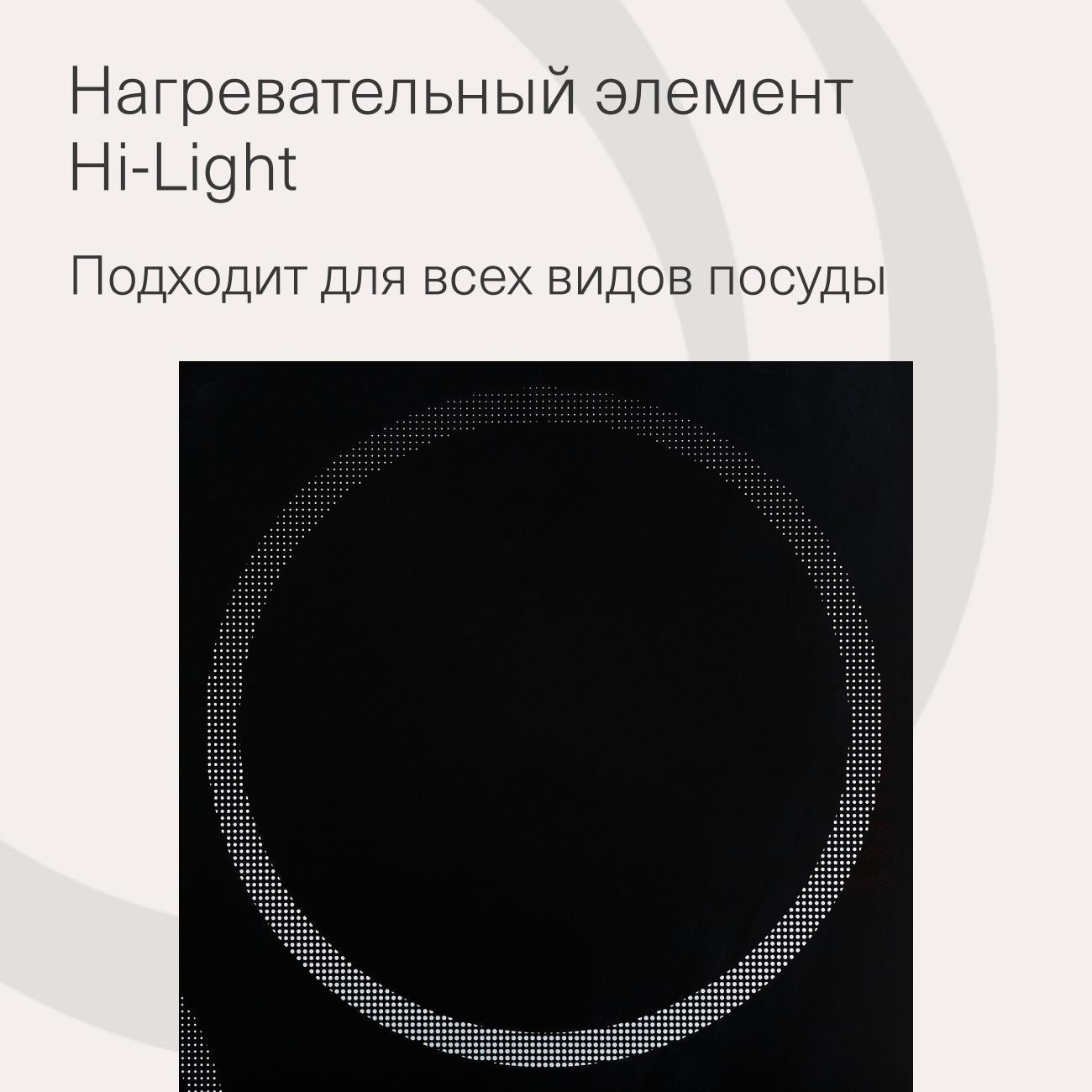 https://img.mvideo.ru/Big/400474896bb3.jpg