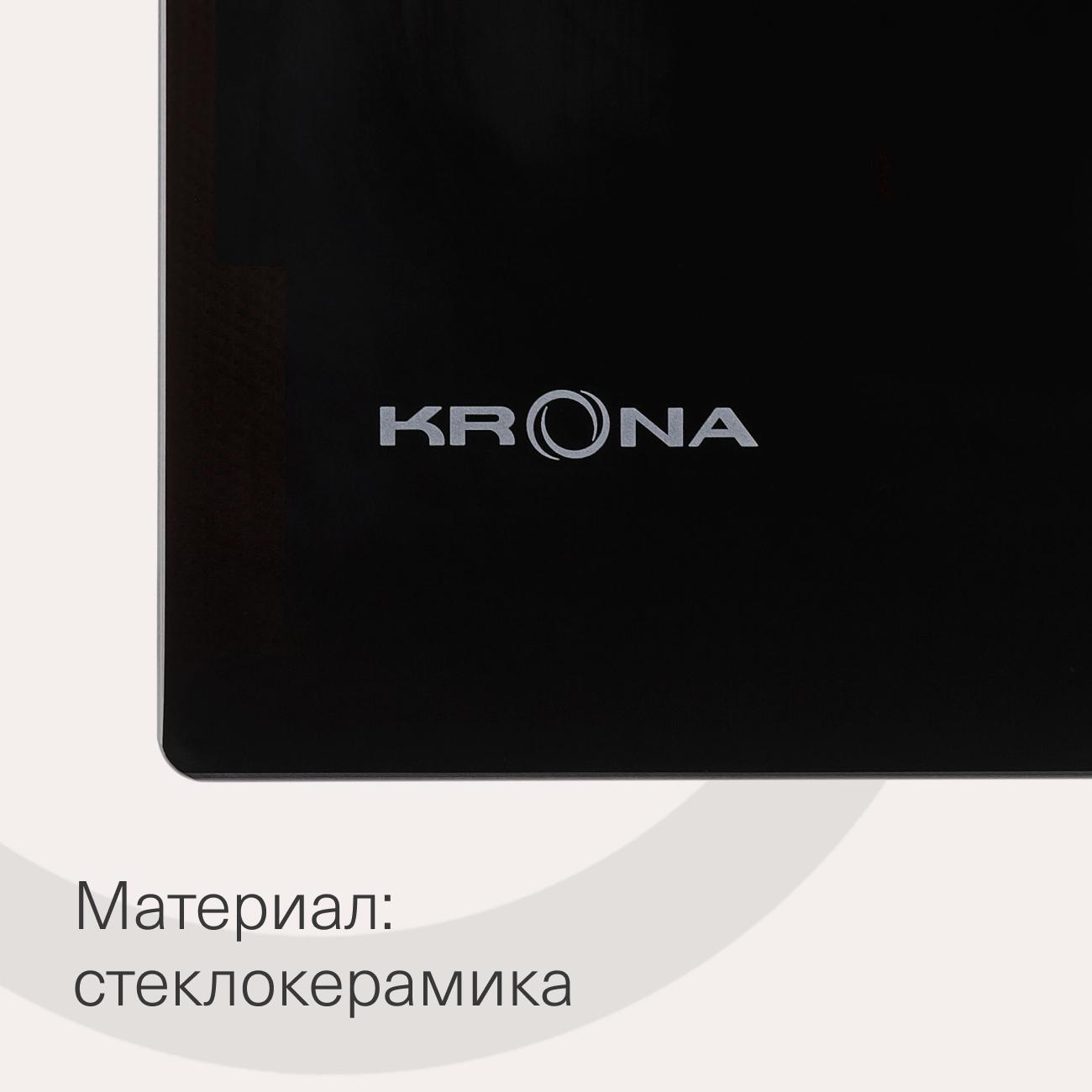 https://img.mvideo.ru/Big/400474896bb4.jpg