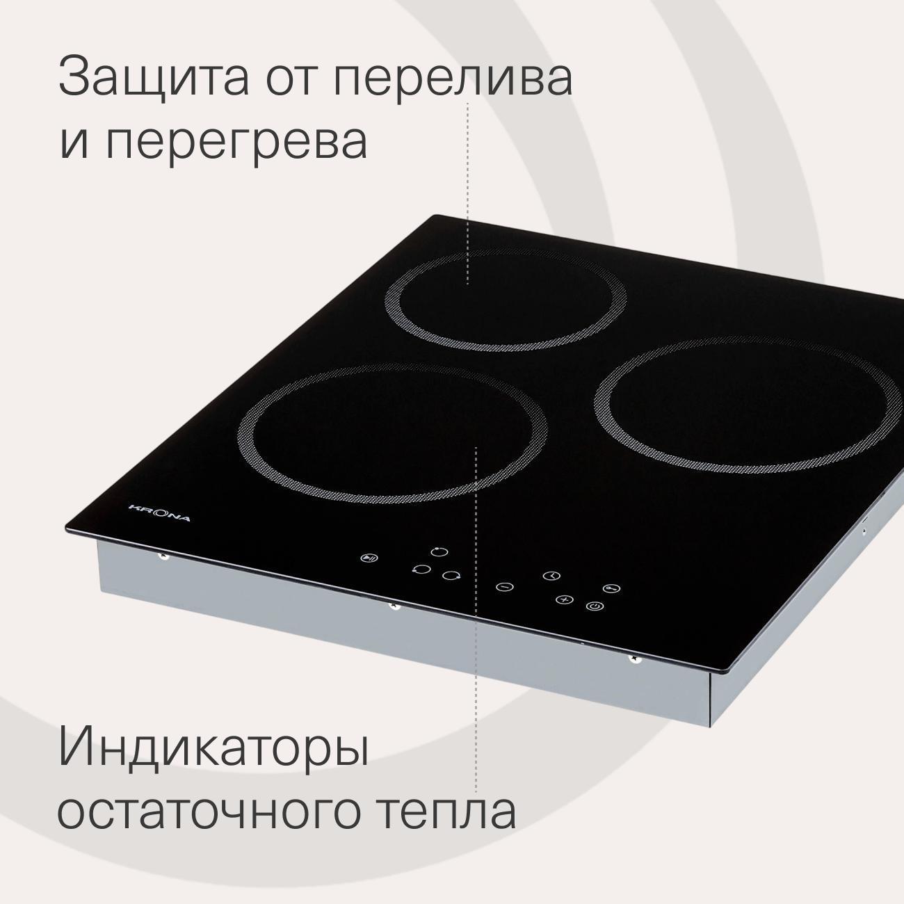 https://img.mvideo.ru/Big/400474896bb6.jpg