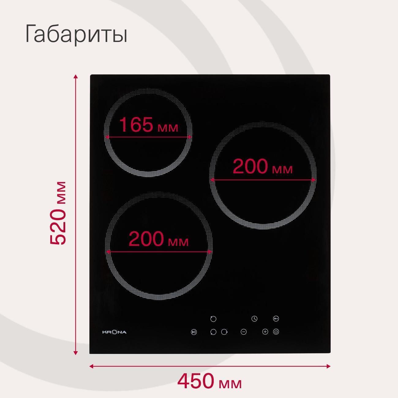 https://img.mvideo.ru/Big/400474896bb7.jpg