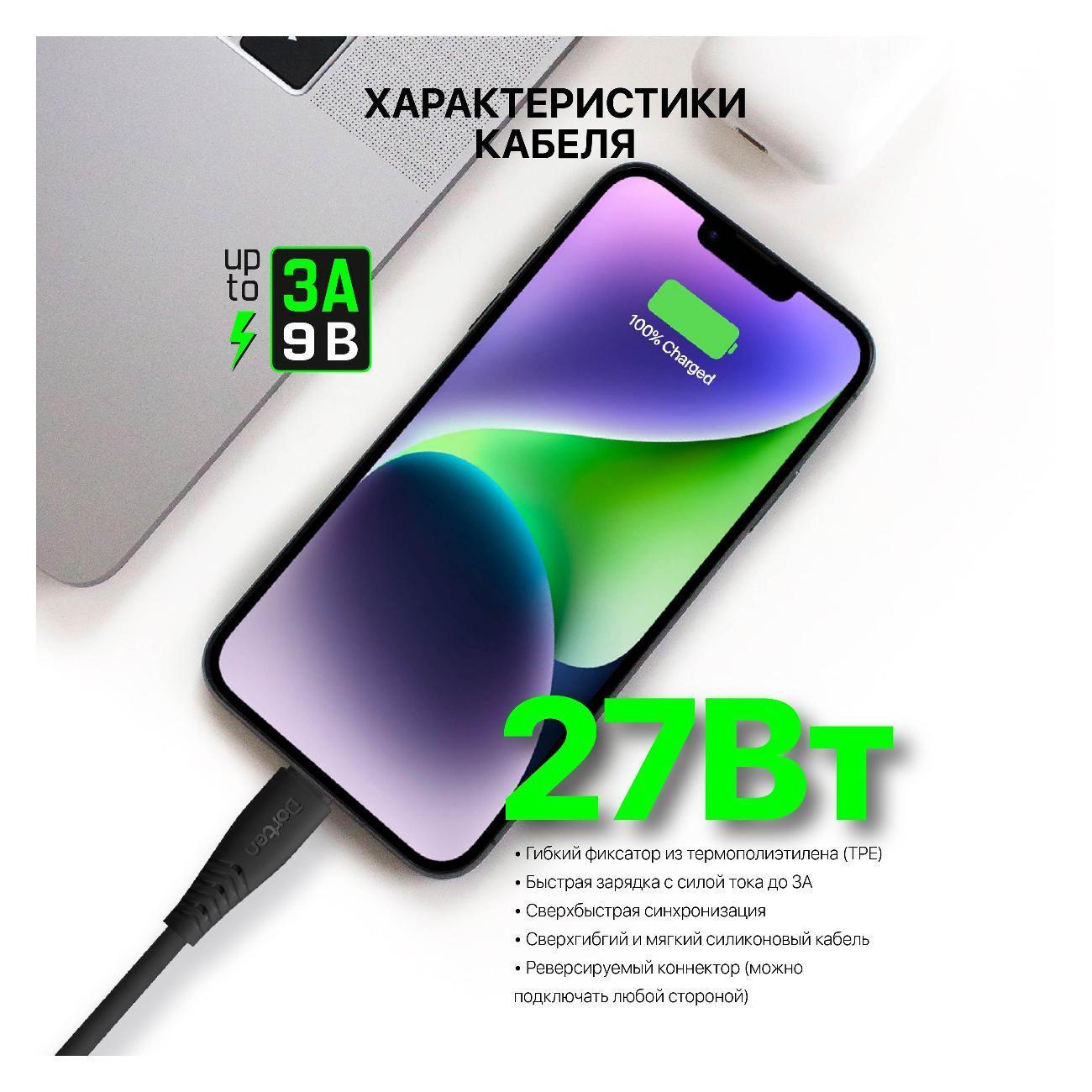 https://img.mvideo.ru/Big/400475017bb3.jpg