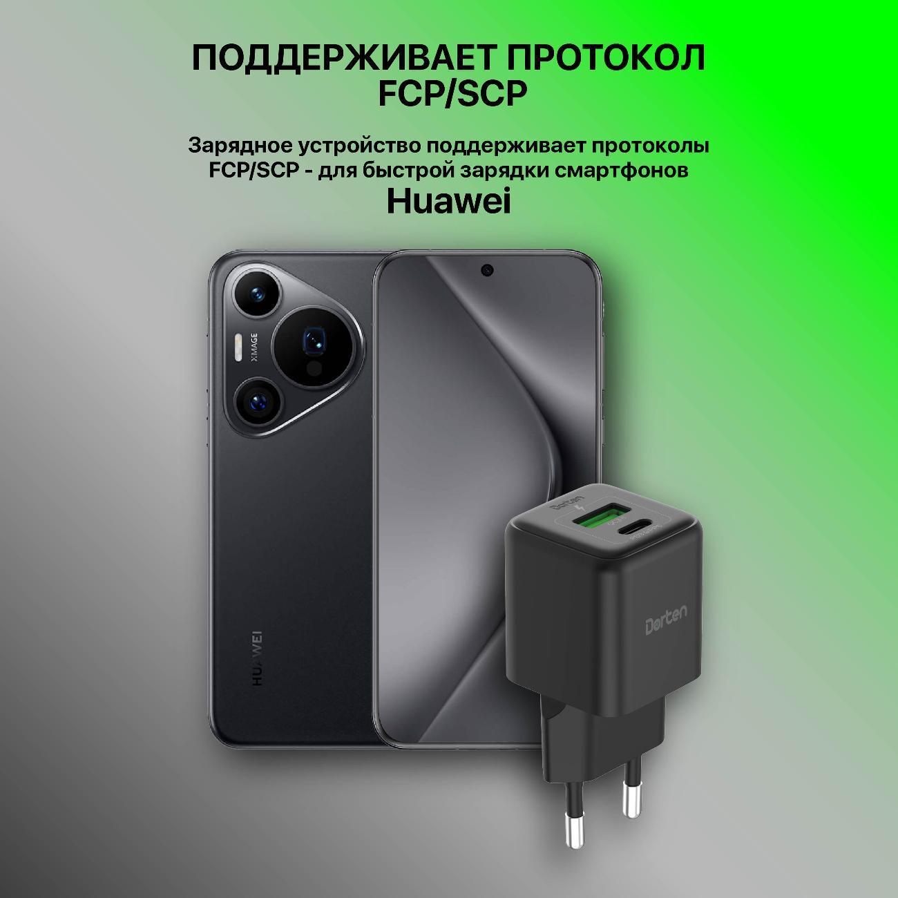 https://img.mvideo.ru/Big/400475026bb12.jpg