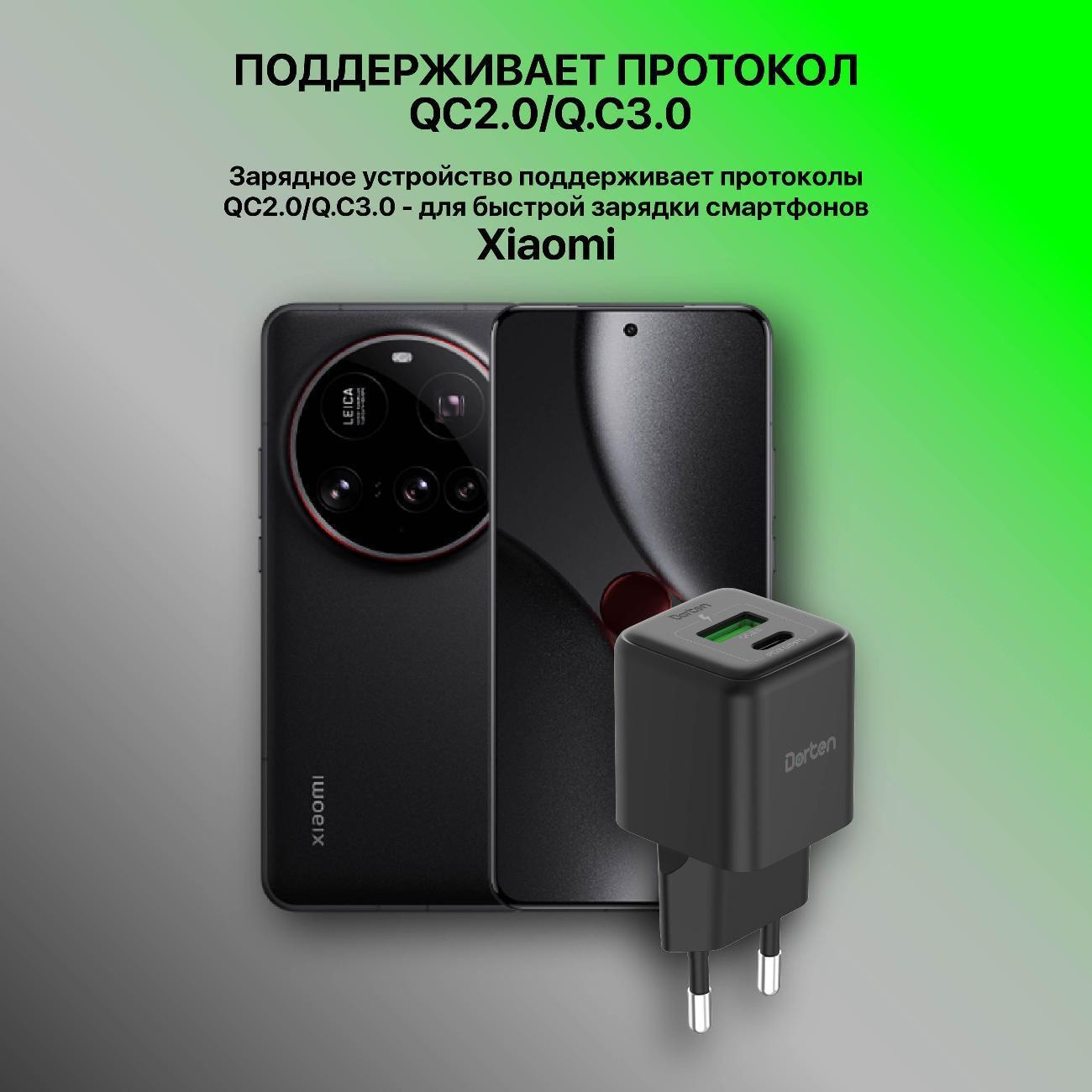 https://img.mvideo.ru/Big/400475026bb13.jpg