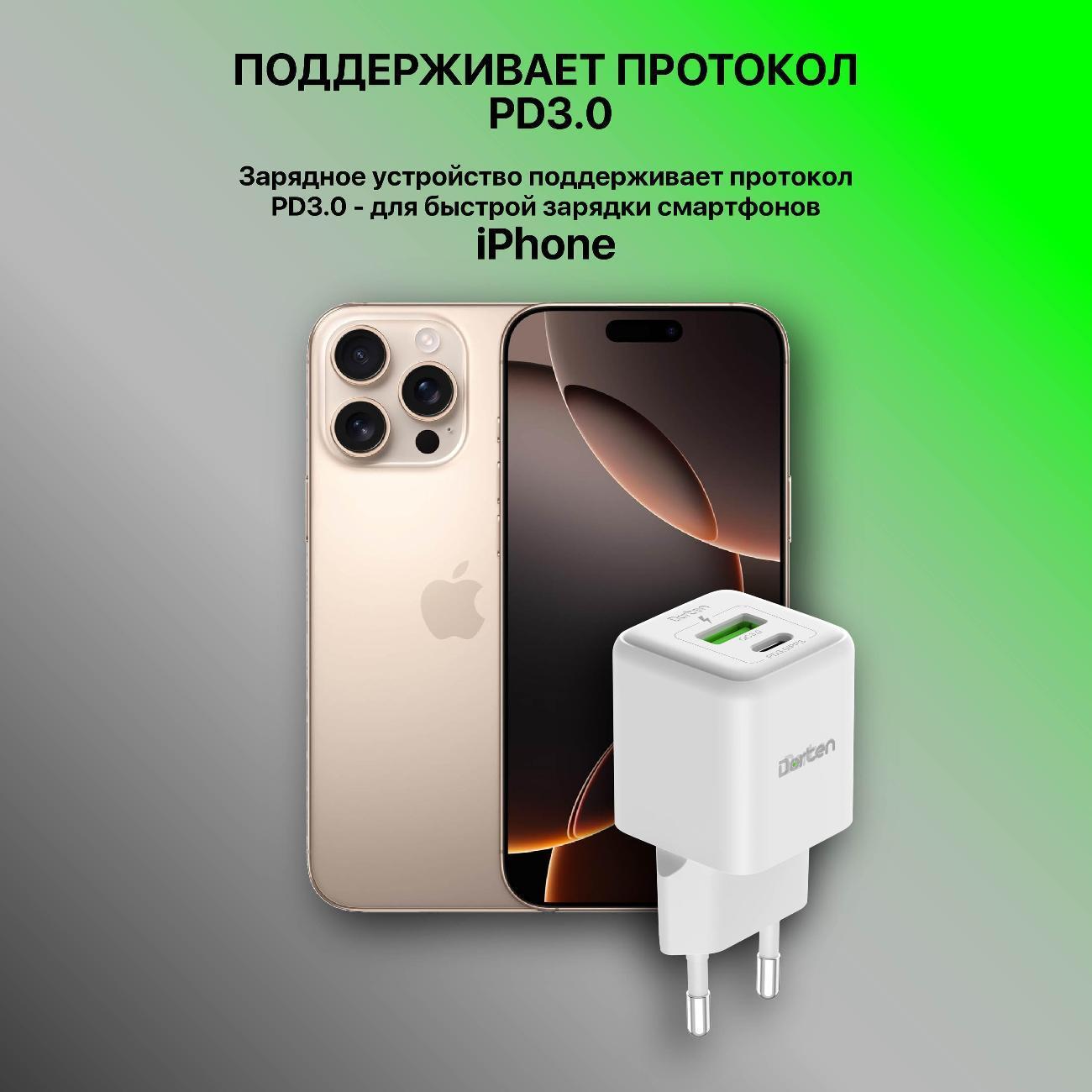 https://img.mvideo.ru/Big/400475028bb10.jpg