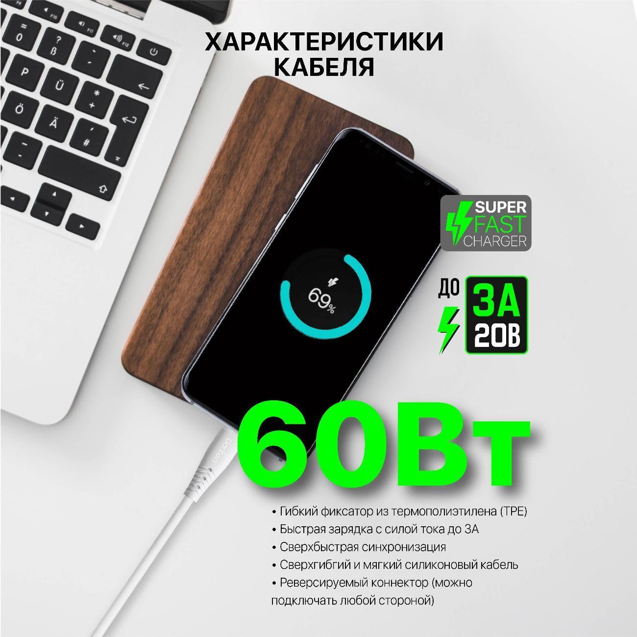 https://img.mvideo.ru/Big/400475028bb12.jpg