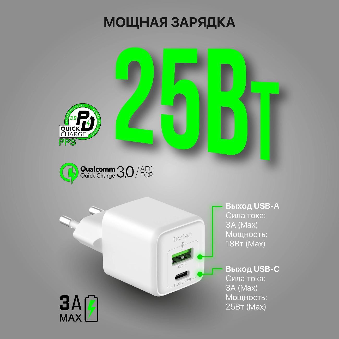 https://img.mvideo.ru/Big/400475028bb9.jpg