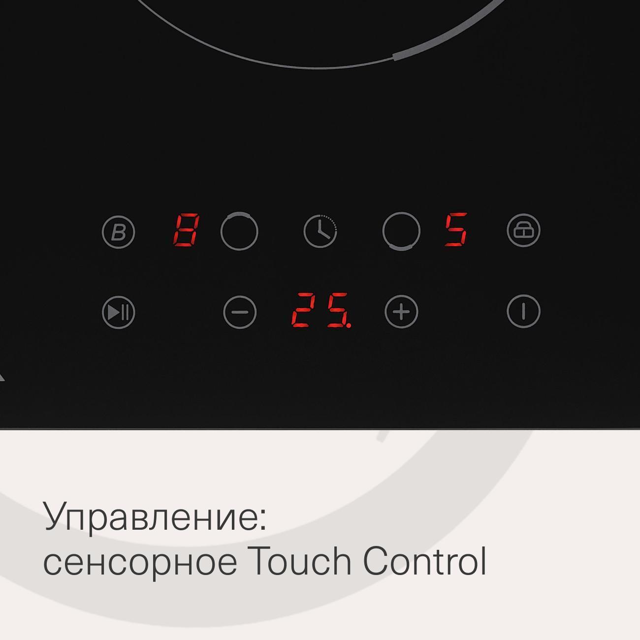https://img.mvideo.ru/Big/400475037bb2.jpg