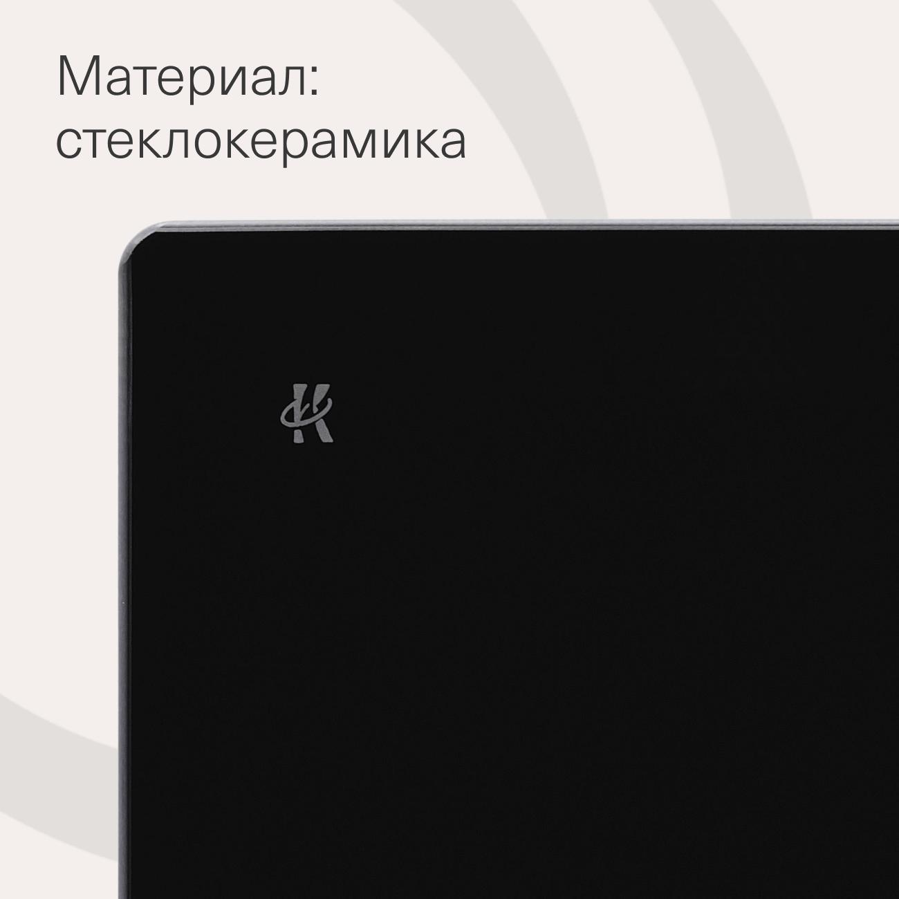 https://img.mvideo.ru/Big/400475037bb4.jpg