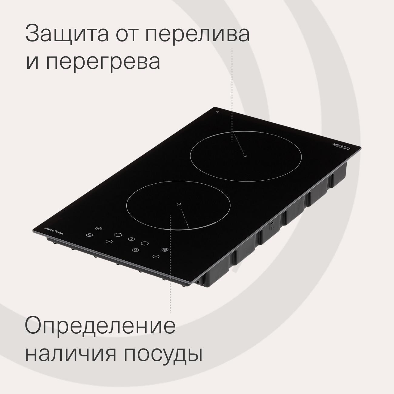 https://img.mvideo.ru/Big/400475037bb5.jpg