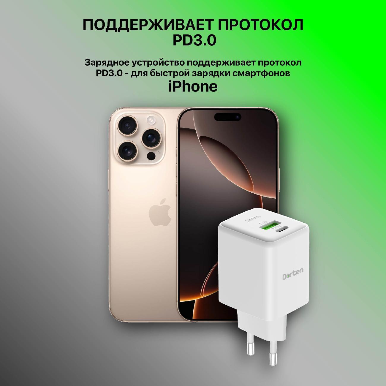 https://img.mvideo.ru/Big/400475038bb10.jpg