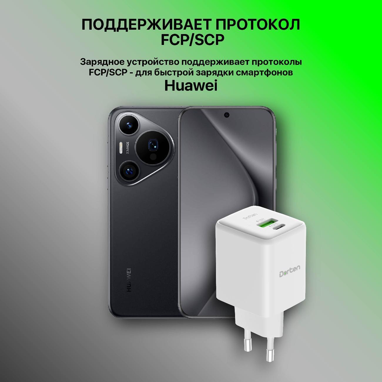 https://img.mvideo.ru/Big/400475038bb12.jpg