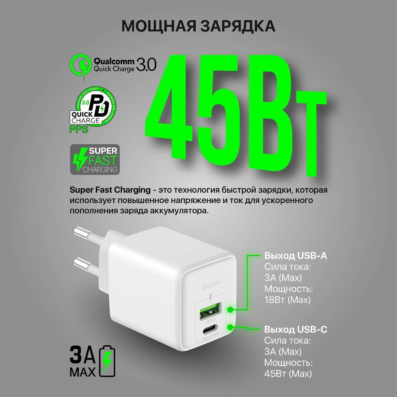 https://img.mvideo.ru/Big/400475038bb2.jpg