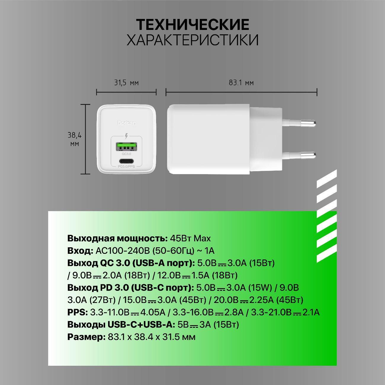 https://img.mvideo.ru/Big/400475038bb5.jpg