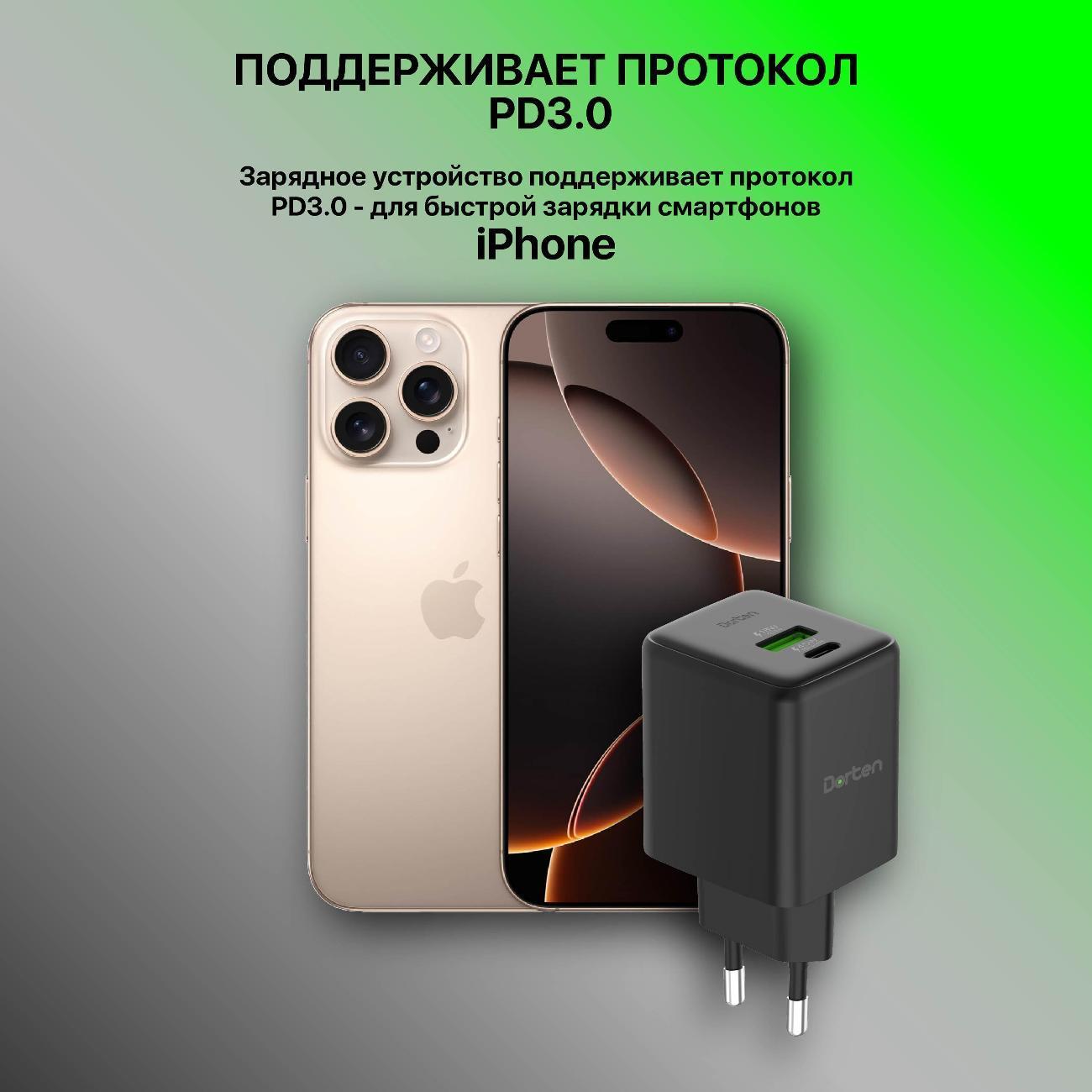 https://img.mvideo.ru/Big/400475039bb10.jpg