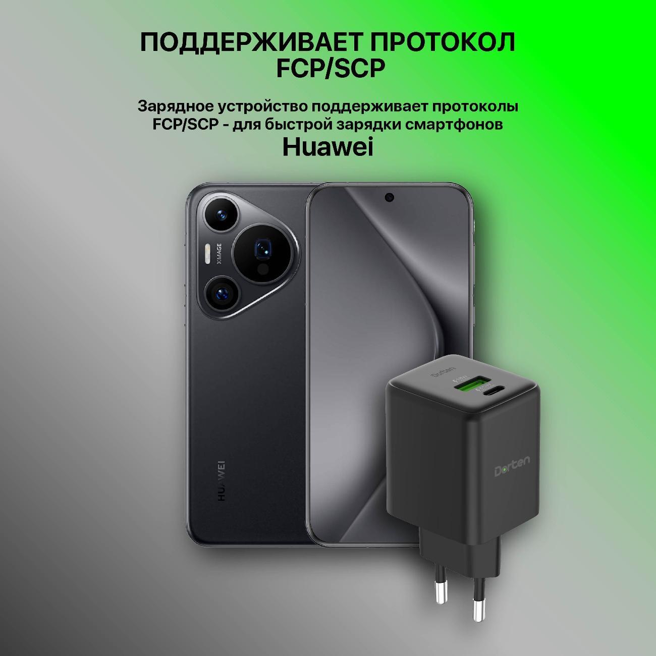 https://img.mvideo.ru/Big/400475039bb11.jpg