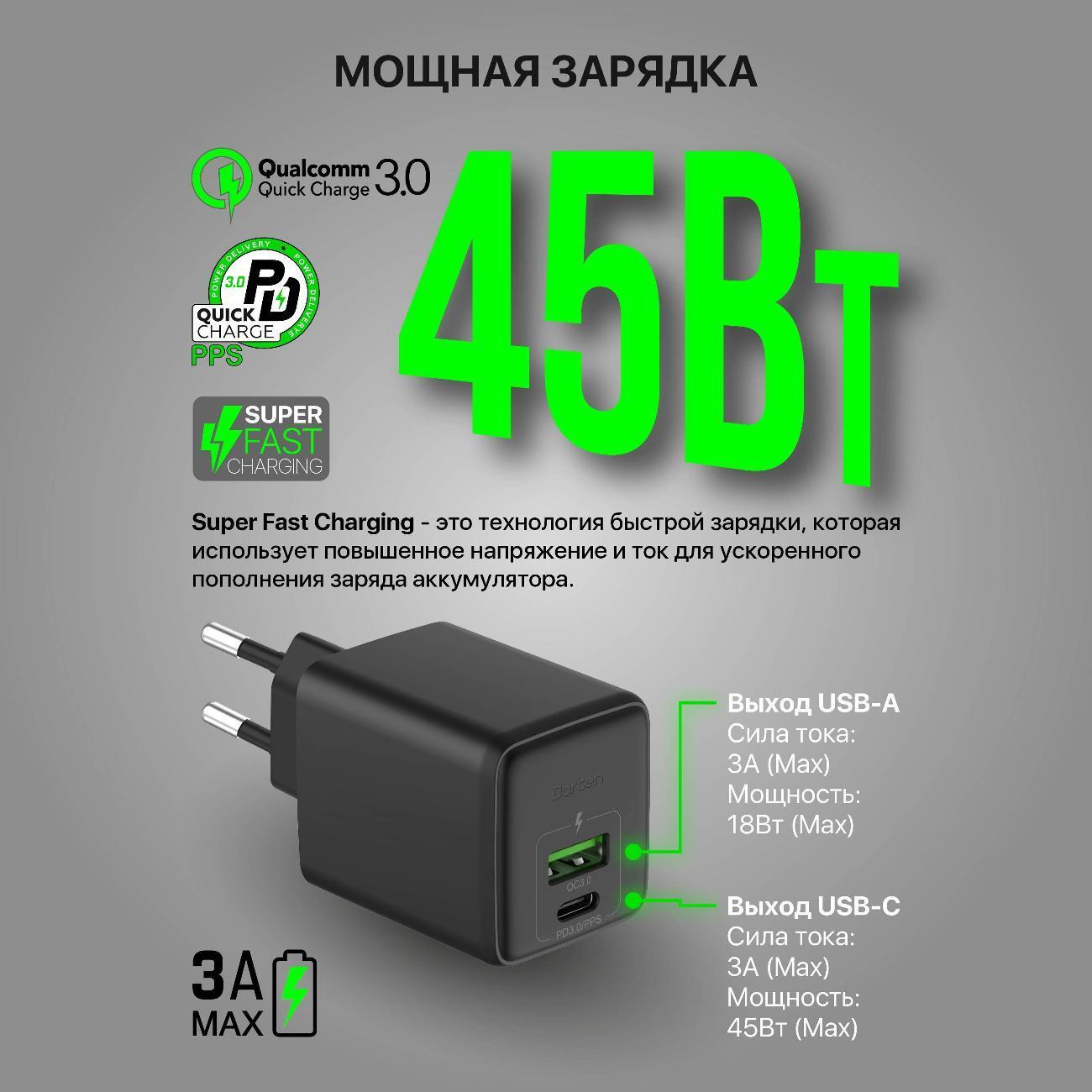 https://img.mvideo.ru/Big/400475039bb3.jpg