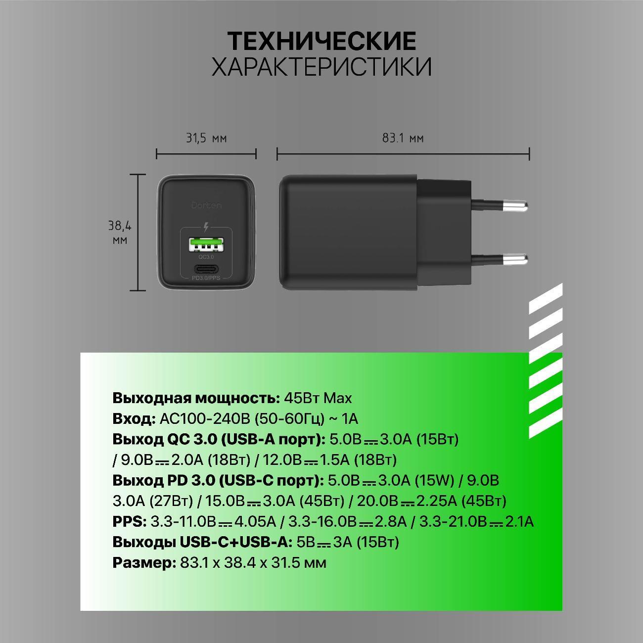 https://img.mvideo.ru/Big/400475039bb5.jpg